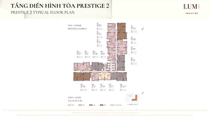 Lumi Prestige - Prestige 2 Typical Floor Plan