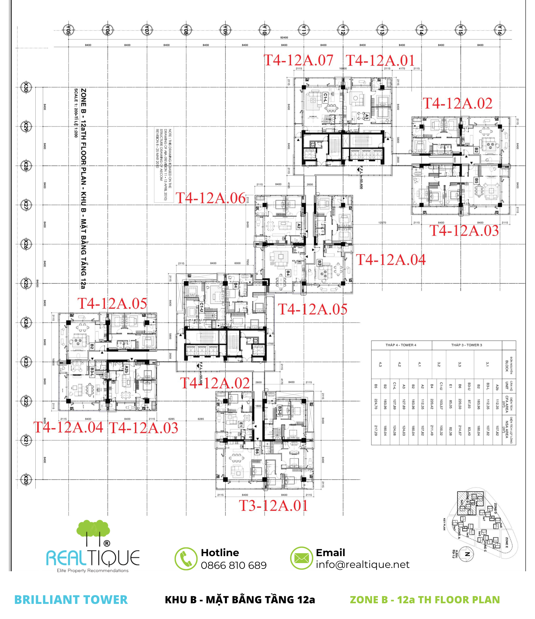 12Ath Floor plan of Brilliant Tower, Diamond Island